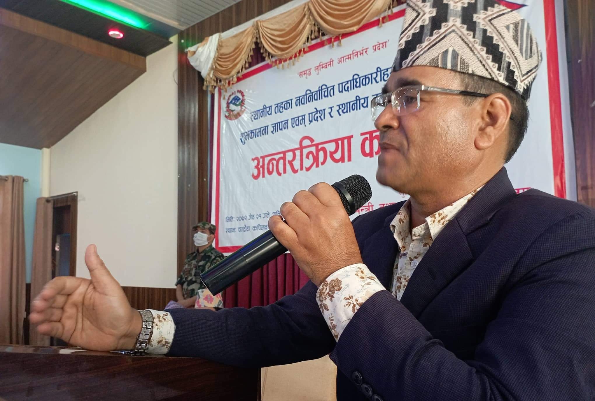 बजेट सही ढङ्गले कार्यान्वयन गर्न कर्मचारीहरूलाई लुम्बिनीका मुख्यमन्त्री केसीको निर्देशन 